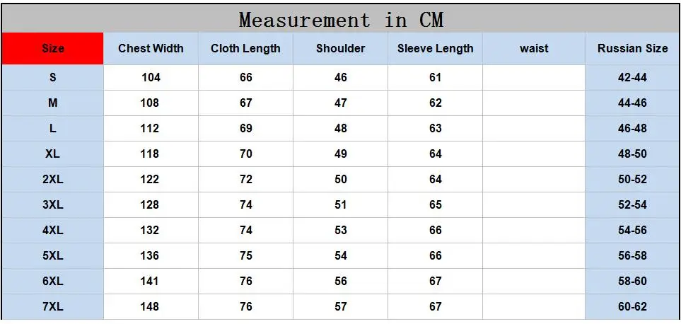 Рисунок 6 - Пуховик мужской, ультралегкий,