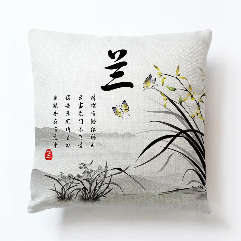 النمط الصيني الخيزران السحلية أقحوان اللوتس القطن مقعد وسادة مكتب سيارة وسادة أريكة المنزل غطاء وسادة القضية النمط الصيني الخيزران السحلية أقحوان اللوتس القطن مقعد وسادة مكتب سيارة وسادة أريكة المنزل غطاء وسادة القضية