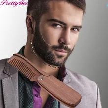 

PRETTYSEE Men Anti-static Beard Wooden Comb Durable Moustache Comb Folding Wood Comb, Suitable for Men Use, Wood Grain Color