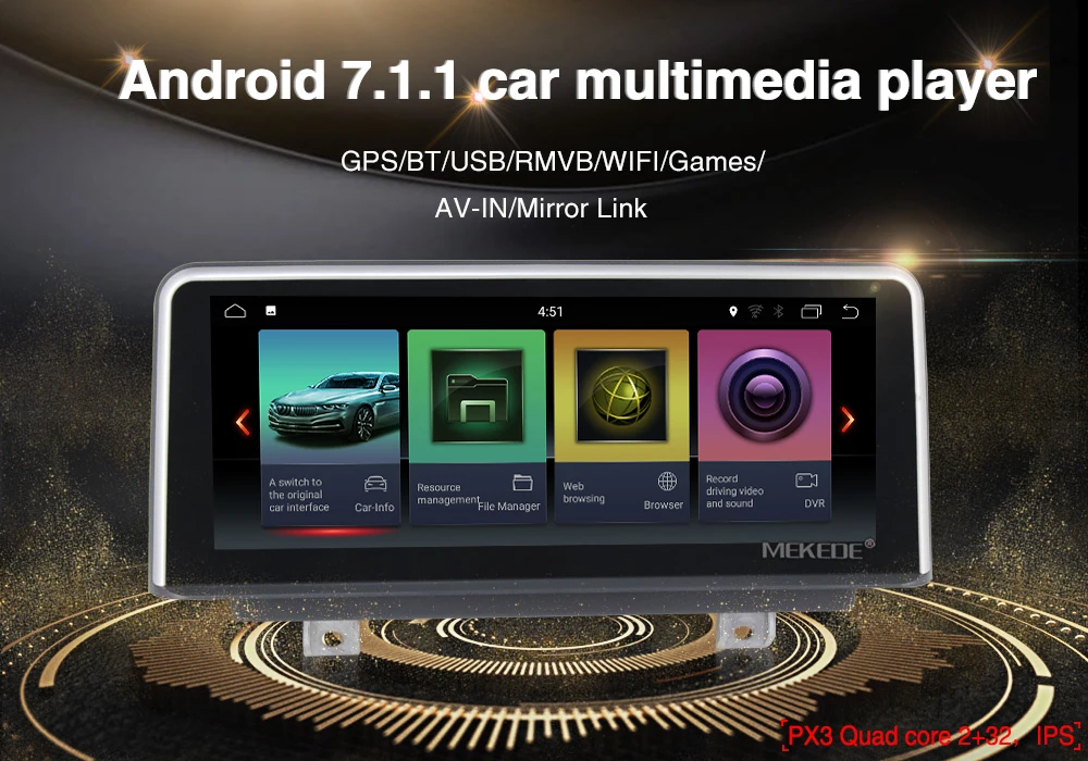 MEKEDE 10,25 ''ips экран 2G+ 32GB android 7,1 автомобильный DVD мультимедийный плеер для BMW 3 серии F30/F31/F34 320 4 серии F32/F33/F36 NBT