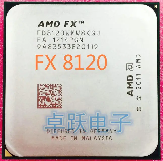AMD FX Series FX 8120 fx 8120 FX 8120 3.1 GHz Eight Core CPU Processor ...