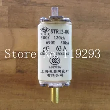[SA] Фэй Линг STR12-00 63A 500 В 120KA Быстрый Предохранитель тела, чтобы обеспечить натуральная-10 шт./лот