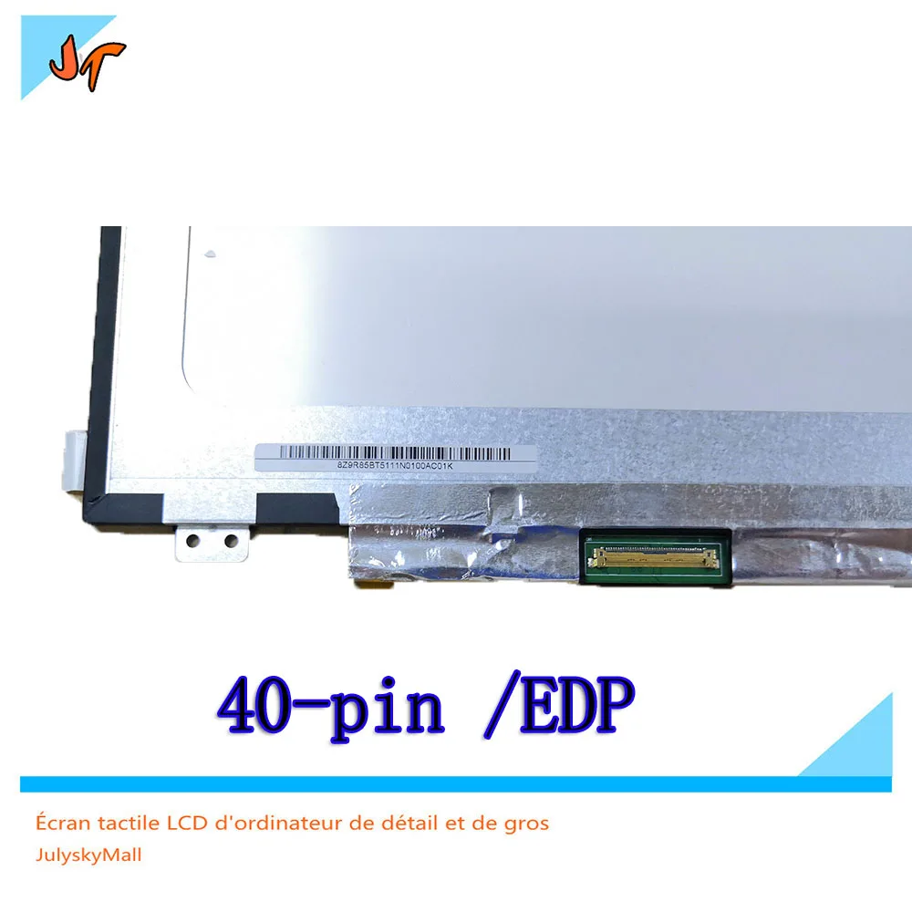 N173HCE-G32 IPS 1