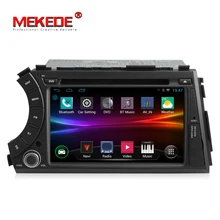 Android 4.4 quad core 2din car dvd cassette radio stereo player for ssangyong kyron actyon with BT WIFI RDS FM 3G free shipping