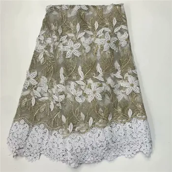 

African lace fabric Milk silk gold high quality stone lace french guipure lace fabric for party lace materials african materials