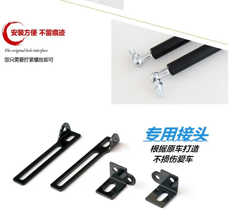 QQ20180725163300