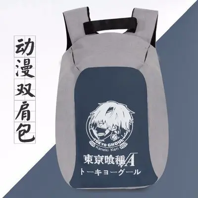 

Anime tokyo ghoul Cosplay Cute cartoon student campus leisure backpack birthday gift