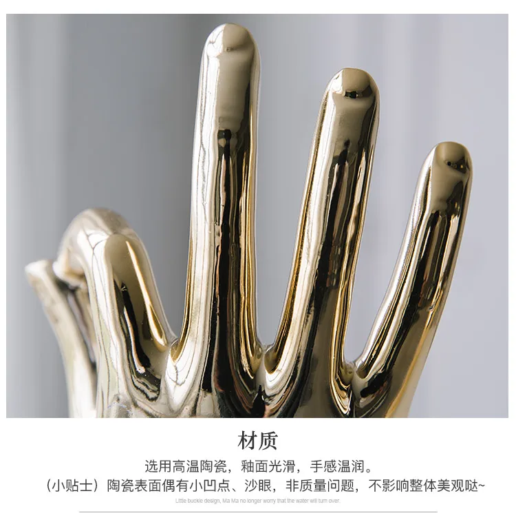 Скандинавские креативные керамические декоративные украшения для ...