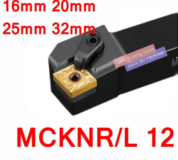 

MCKNR1616H12 MCKNR2020K12 MCKNR2525M12 MCKNR3232P12 MCKNR2525M16 MCKNR3232P16/19 MCKNL2020K12 MCKNL CNC External Lathe Tools