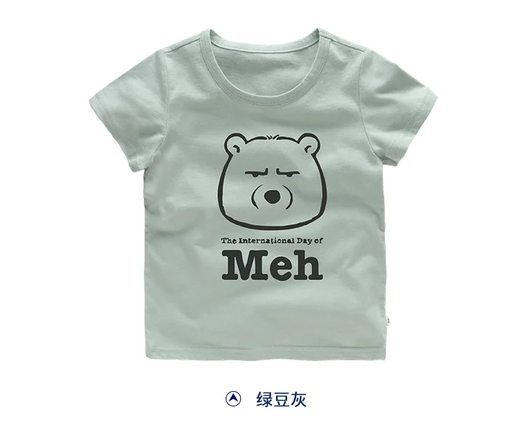 the international day of Meh cartoon Bear Pattern tshirt boy t shirt kids clothing cotton material yellow Baby blue Olive Grey  (7)