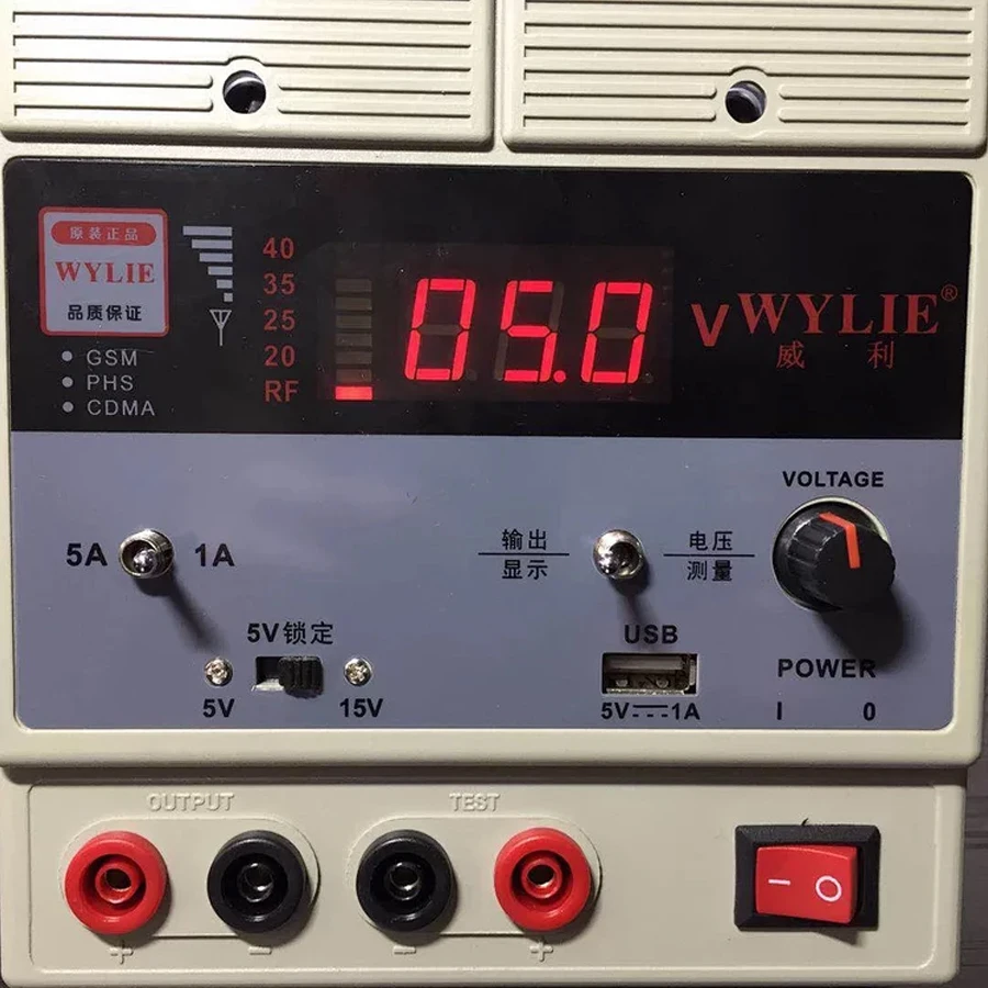  WYLIE 110V Adjustable Probe Type DC Power Supply 15V 5A Mobile Phone Repair Power Digital Display D