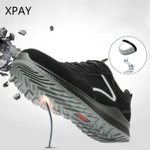 Не металлическая защитная обувь; мужские рабочие ботинки с противопрокольной подошвой; Противоударная стальная обувь; Рабочая обувь с изоляцией головы