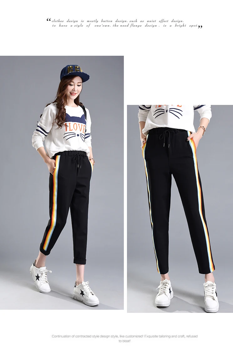 Spring Summer Women Casual Sweatpants Rainbow Striped Printed Side Pant Ladies Loose Trousers Joggers Sweat Pants