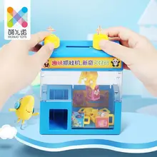 Catcher Alarm Clock Coin Operated Game Machine Crane Machine Candy Doll Grabber Claw Machine Arcade Machine Automatic Toy Catcher Alarm Clock Coin Operated Game Machine Crane Machine Candy Doll Grabber Claw Machine Arcade Machine Automatic Toy