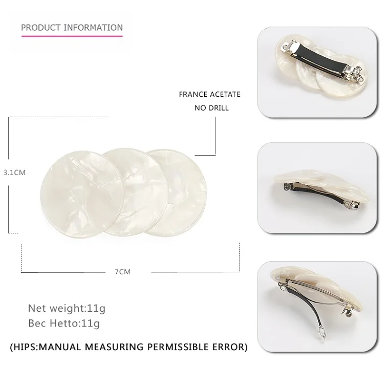 Французская ацетатная заколка для волос, заколка с тремя кругами, аксессуары для волос NG028 - Цвет: pearl white