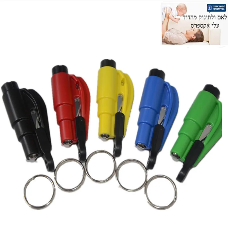 

1Pcs Car Seat Safety Hammer Keychain Broken Window Rescue Escape Belt Cutter Glass Window Crusher Escape Tool