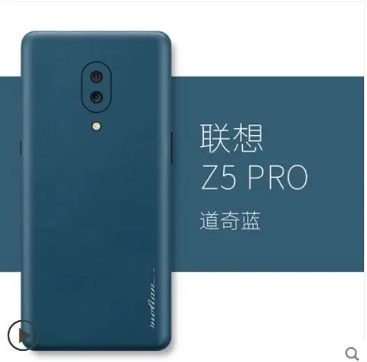 QQ20190328163140