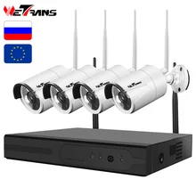 Wetrans CCTV камера системы беспроводной домашней безопасности IP Wi Fi NVR комплект товары теле и видеонаблюдения 1080 P HDD водонепрони