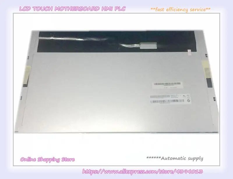 m185xw01 V.5 Machine Screen LCD Screen m185xw01 v5 Display Panel 1 year warranty m185xw01 V.5 Machine Screen LCD Screen m185xw01 v5 Display Panel 1 year warranty