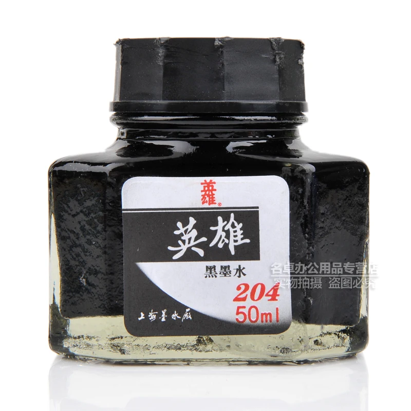 50ml Fountain Pen Ink Refilling Inks Stationery School Cartridge Converter Office Supplies fountain pen ink