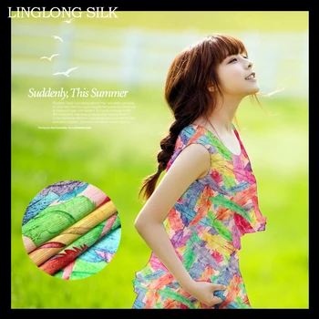 

SILK LINEN FABRIC 14m/m Width 55"-140cm30%Natural Silk+70% Linen Organic Fabrics 2018 New Desigual Patterned Silk Fabric