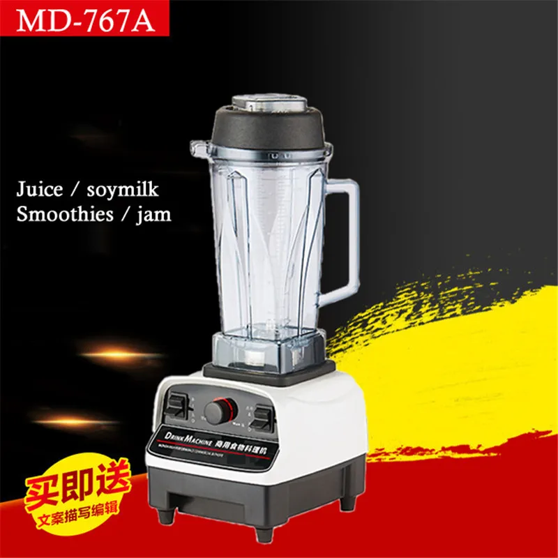 

MD-767A High Speed Food Blender Mixer Juice Maker 220V Juicer Commerical Soymilk Breakfast Machine 2L Capacity