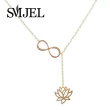 SMJEL New Fashion Infinity Lotus Lariat Pendant Necklaces for Women Y Style Chain Flower Jewelry Gift N043