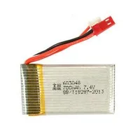 mjx-x600-battery