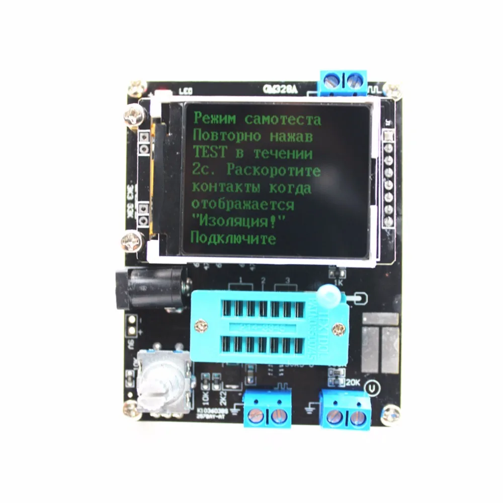 Kopen 2017 Russische mega328 Volledige Gemonteerd Transistor Tester LCR Diode Capaciteit ESR meter PWM blokgolf Frequentie Signaal Generator