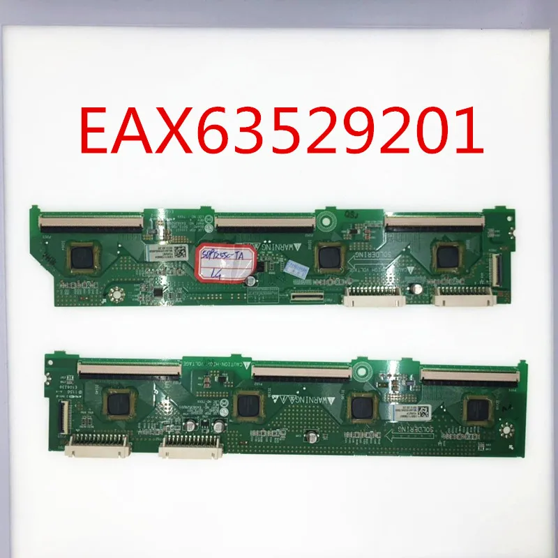 EAX63529201 50PT255C TA EAX63529301 50T3 YDB um par|Пульты ДУ| |
