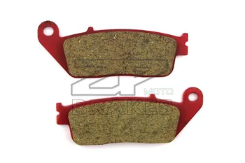 

Motorcycle Brake Pads For SUZUKI VL 1500 2013-2014 Front New Red Composite Ceramic Free shipping