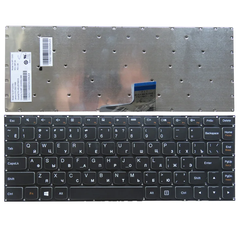 Prix pour RUSSE NOUVEAU Clavier POUR LENOVO U430 U430P U430t U330 U330P U330T U330P-IFI RU clavier d'ordinateur portable Prix pour RUSSE NOUVEAU Clavier POUR LENOVO U430 U430P U430t U330 U330P U330T U330P-IFI RU clavier d'ordinateur portable