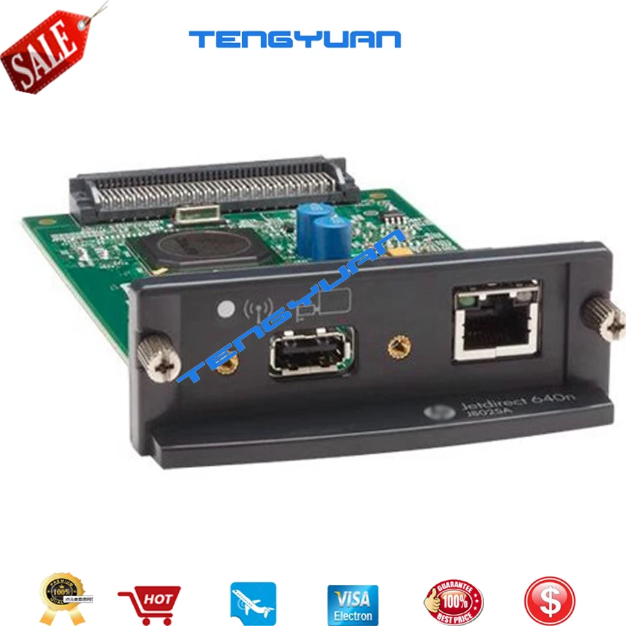 Бесплатная доставка 90% новый оригинальный jetпрямой 640N J8025A Ethernet Внутренняя