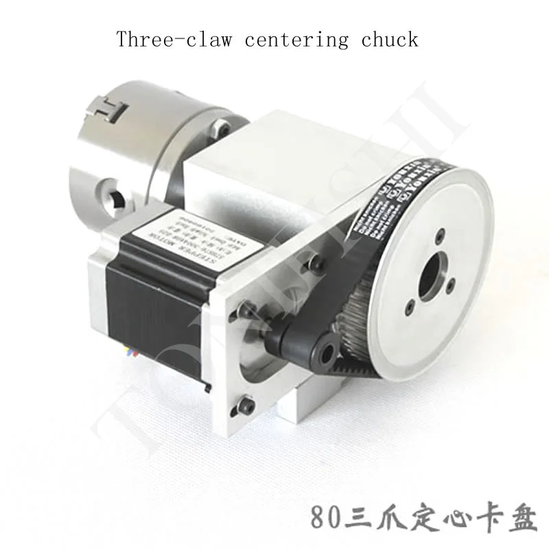 

the fourth axis of the engraving machine (A axis, rotary axis, CNC indexing head) 80 three-jaw chuck (no return difference)