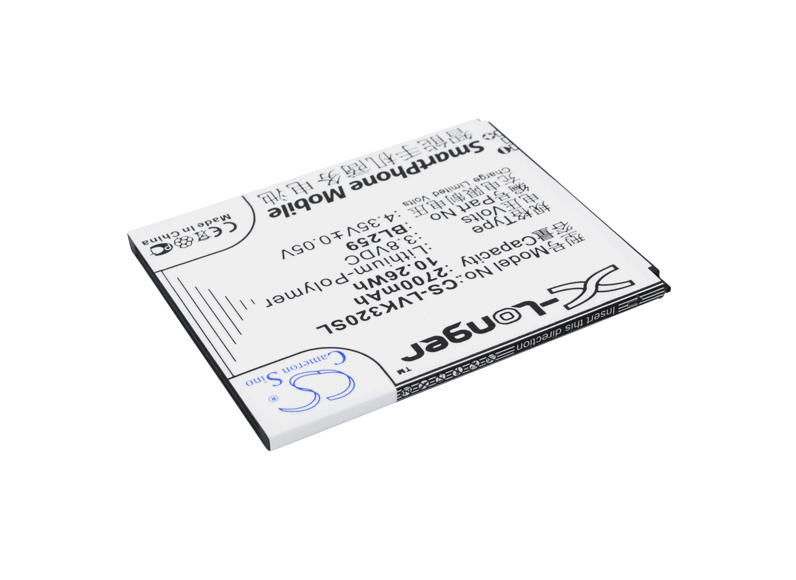 Аккумулятор Cameron Sino BL259 для Lenovo K32C36 Lemon 3 две SIM карты 2700 мАч|cameron sino|2700mah batterybattery for