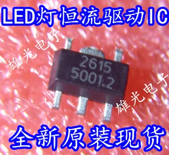 

Freeshipping 2615 SOT89-5 THP2615 1.2A HP2615-89E