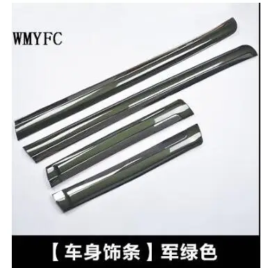 QQ20171124111104