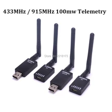 1pcs 433Mhz 433 / 915Mhz 915 Radio 100mw Telemetry 3DRobotics 3DR for APM APM2.5 2.6 Pixhawk 2.4.8