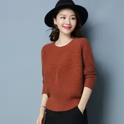 Для женщин свитер осень-зима: кофта с длинными рукавами, круглым воротником, однотонные Цвет джемпер, топ, женские, повседневные, свободные