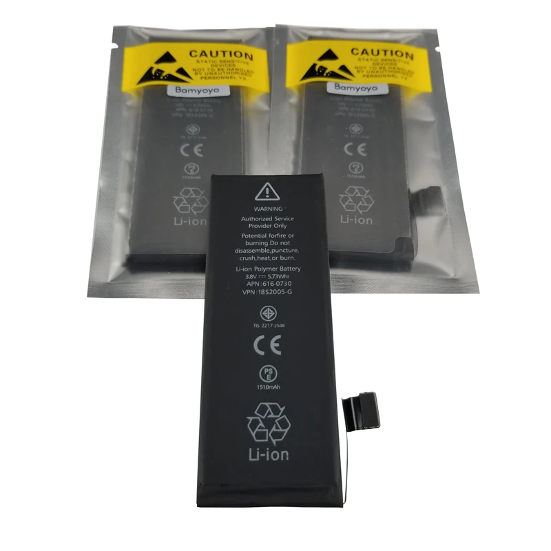 5C battery with package