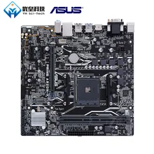 Asus PRIME A320M-K AMD A320 Оригинальное б/у настольное гнездо для материнской платы AM4 AMD Ryzen/Athlon X4 DDR4 32G Micro ATX