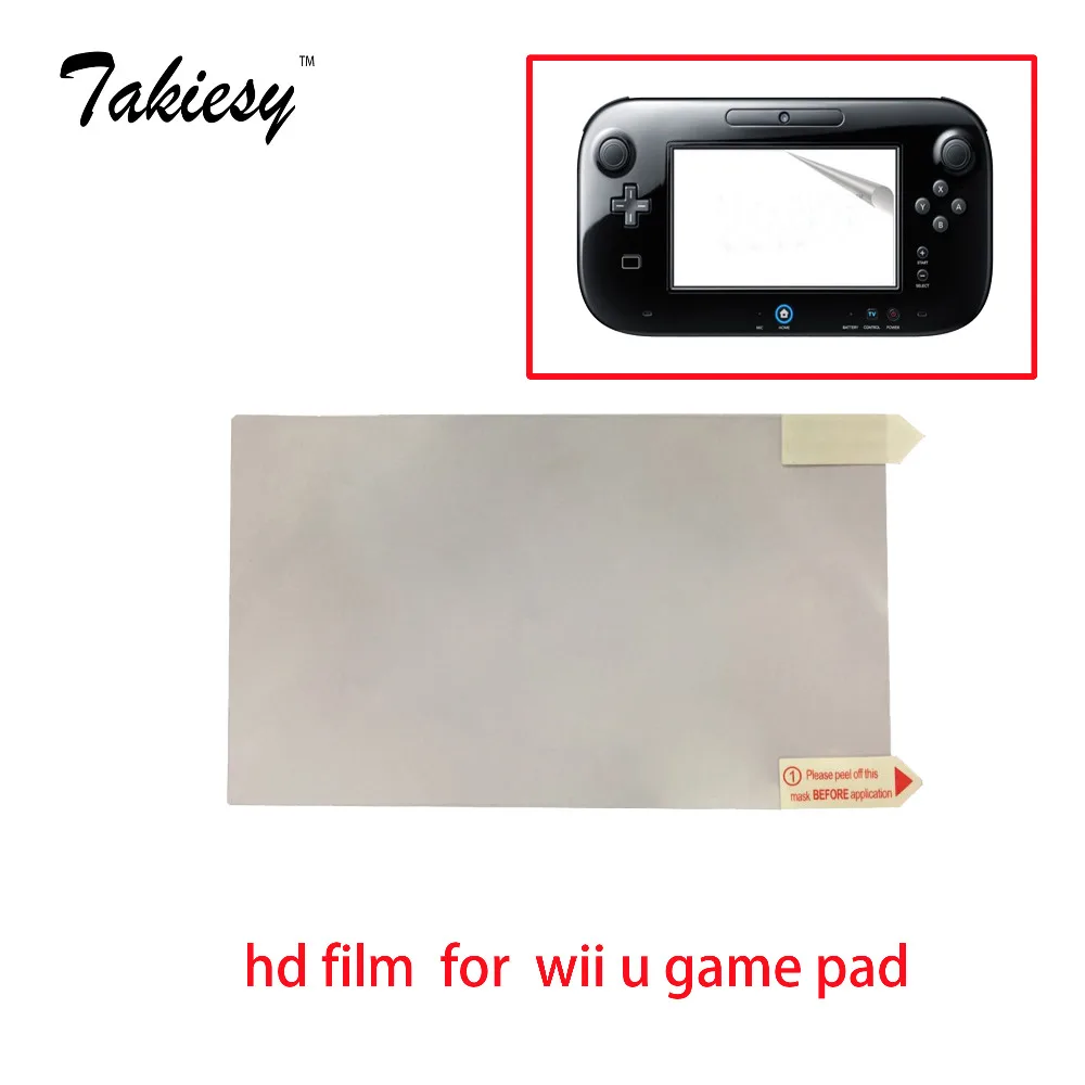 2PCS Clear Anti Scratch LCD Screen Protector Cover For Nintendo Wii U