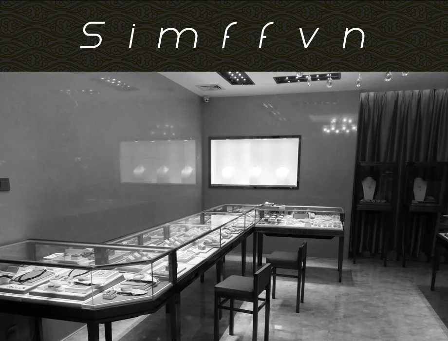 Simffvn-10
