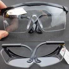 Biosafe унисекс защитные очки для мотоцикла рабочие лабораторные защитные очки прозрачные очки