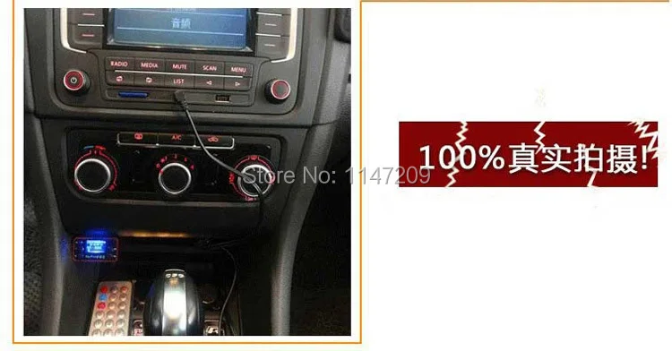 Lossless Car Music Player (9) 02