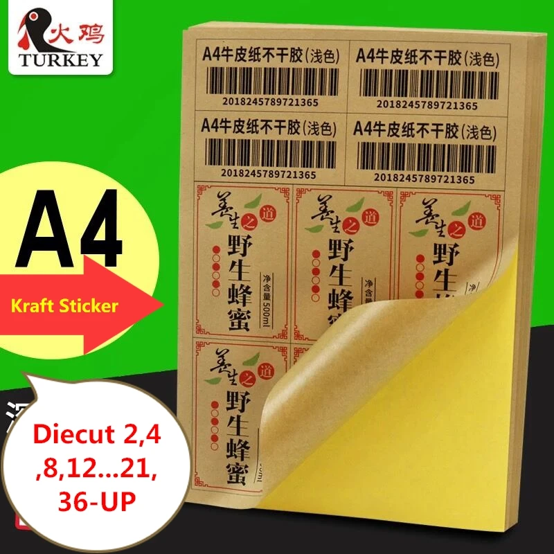50pcs A4 Kraft Sticker sheets rectangle die-cut Print Label 2-up 4-up ~ 36-up in A4 sheets for Inkjet/laserjet Printers