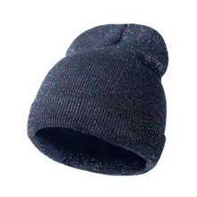 Осень зима унисекс вязаная Круглая Шапочка шляпа Skullies вязаные шапки для девочек Женская шапка s Новинка