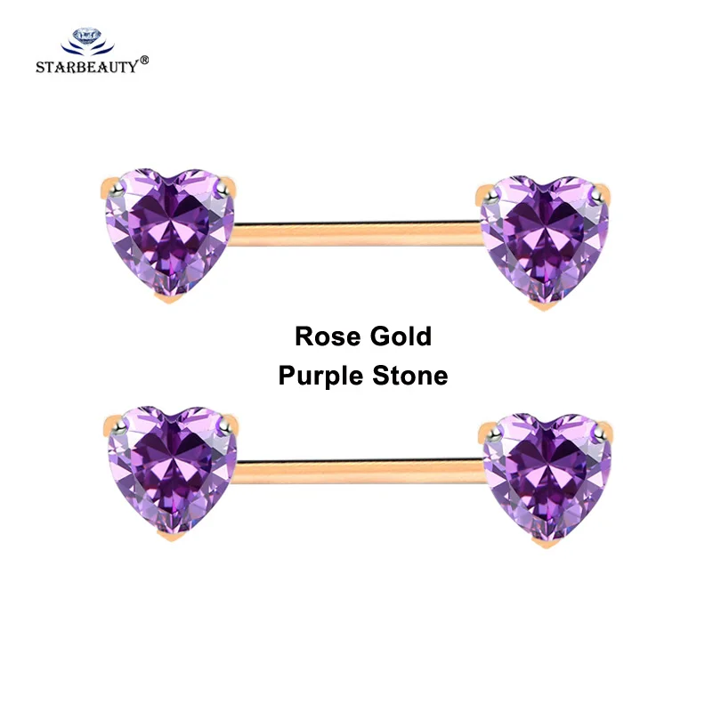 Rose Gold Purple