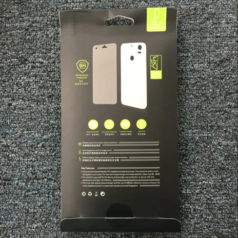 QQ20170117110730