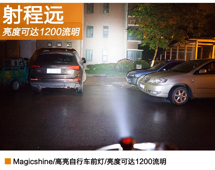 Sale Magicshine MJ902 MJ-902 Bike Light Combo MTB, Road Cycling Headlamp High-Bright Taillight Combination 2000 lumens USB charging 5 Sale Magicshine MJ902 MJ-902 Bike Light Combo MTB, Road Cycling Headlamp High-Bright Taillight Combination 2000 lumens USB charging 5